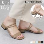 ショッピングサンダル レディース 歩きやすい サンダル レディース 歩きやすい ローヒール ストラップ 春 夏 22.5-24.5cm No.4172 セット割引対象1足税込3025円