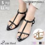 ショッピングサンダル レディース 歩きやすい サンダル レディース 歩きやすい ローヒール ストラップ 痛くない 低反発 春 夏 22.5-24.5cm No.4175 セット割引対象1足税込3025円