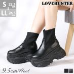 ブーツ レディース ショート 厚底 9.5cmヒール ニット No.1907 22.5-24.5cm LOVEHUNTER ラブハンター ポイント利用