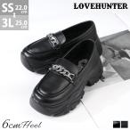  Loafer женский толщина низ 6cm легкий спортивные туфли подошва цепь No.2216 22-25cm LOVEHUNTER Rav Hunter отметка использование комплект скидка объект 1 пара включая налог 3850 иен 