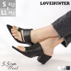 サンダル レディース トング ミドルヒール 5.5cm アシンメトリー 夏 No.2249 22.5-24.5cm LOVEHUNTER ラブハンター ポイント利用 セット割引対象1足税込3850円