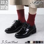 オックスフォードシューズ レディース 革靴 ヒール 3.5cm 大きいサイズ メンズ エナメル 22.5-27cm No.3570 AAA+ セット割引対象1足税込3025円