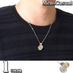 Yahoo! Yahoo!ショッピング(ヤフー ショッピング)ネックレス メンズ コイン アクセサリー ペンダント 小物 コインネックレス ブローディア Brodiaea メンズファッション 男性 オシャレ おしゃれ