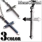 Yahoo! Yahoo!ショッピング(ヤフー ショッピング)ネックレス メンズ クロスネックレス ステンレス