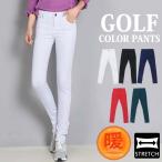  Golf брюки женский Golf одежда обратная сторона ворсистый стрейч одноцветный модный цвет обтягивающий брюки прекрасный ножек тонкий взрослый симпатичный осень-зима защищающий от холода 