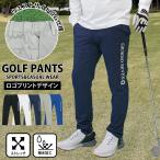  Golf брюки мужской Golf одежда GIORNO SEVEN Giorno seven стрейч талия резина водоотталкивающая отделка Logo низ осень-зима весна лето 