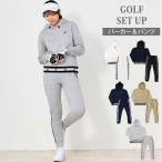 ゴルフウェア レディース 上下セットアップ gs GOLF スウェットジャージ プルパーカートレーナー ゴルフパンツ リブロゴライン切替 秋冬 春夏 ブランド