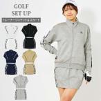  Golf одежда женский верх и низ выставить gs GOLF Zip выше жакет тренировочный джерси футболка юбка ребра Logo линия переключатель осень-зима весна лето бренд 