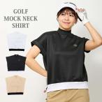 ゴルフウェア レディース モックネック gs GOLF ポロシャツ ハイネック フレンチスリーブ半袖 ストレッチ トップス 無地 おしゃれ かわいい 韓国系 春夏