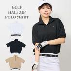 ゴルフウェア レディース gs GOLF ハーフジップ リブロゴトップス ポロシャツ 半袖 ストレッチ 柄 無地 おしゃれ かわいい 韓国系 春夏