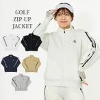  Golf одежда женский gs GOLF Zip выше жакет футболка тренировочный джерси tops рукав ребра Logo линия переключатель осень-зима весна лето бренд 