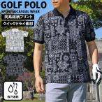  рубашка-поло Golf мужской Golf одежда скорость . dry олень. . стрейч короткий рукав общий рисунок peiz Lee весна лето tops большой размер есть 