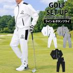  Golf одежда мужской верх и низ выставить GIORNO SEVEN Giorno seven Zip выше жакет tops Golf брюки линия бренд модный осень-зима весна лето 