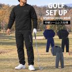  Golf с хлопком выставить верх и низ мужской Golf одежда с хлопком s need Jack тянуть over с хлопком Golf брюки GIORNO SEVEN Giorno seven внешний блузон осень-зима 