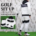 ゴルフウェア セットアップ 上下セット メンズ ジャケット ブルゾン ロゴ 切替 ゴルフパンツ パーカー イージーパンツ スウェット ジャージ ジップアップ 秋冬