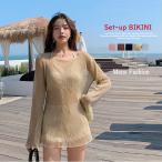  купальный костюм 3 позиций комплект женский sia- tops длинный рукав ламе ввод беспроводной бикини высокий ткань to оборка 