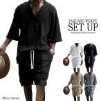  Jaguar do ткань 5 минут рукав cut and sewn × шорты лето выставить свободно Roo z верх и низ в комплекте мужской 