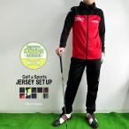  Golf джерси мужской верх и низ выставить стрейч Zip выше f-ti- спорт Mix тренировка одежда . покупка 