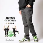 ストレッチ カーゴパンツ メンズ スキニー スリムチノ ベーシック パンツ メンズファッション