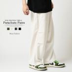 pala Shute брюки широкий брюки мужской легкий брюки Street Works ke-ta- колени плиссировать кромка draw 