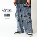  Techno брюки мужской широкий джинсы карман cargo дизайн 10.5oz Denim Street ske-ta- брюки 