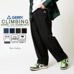 GERRY широкий Denim мужской barrel нога climbing брюки Denim брюки брюки багги машина b брюки багги 