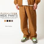  широкий брюки мужской машина b брюки Duck парусина barrel нога брюки Street ske-ta- Корея Work мужская мода 