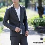  верх и низ выставить мужской karuze плетеный tailored jacket лодыжка длина конические брюки красивый .. покупка 