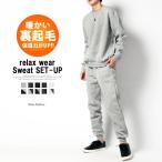  теплый верх и низ в комплекте тренировочный мужской обратная сторона ворсистый футболка тренировочный брюки пижама салон одежда часть магазин надеты осень-зима 