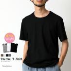 半袖Tシャツ メンズ サーマル Tee ヘ