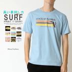  принт t рубашка мужской Surf футболка короткий рукав короткий Surf принт tops морской хлопок 100% круглый вырез лето 
