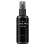エンペラスリキッド　単品　１本　増大リキッド　精力　モテ　フェロモン　公式販売　EMPERUS LIQUID　EGF　イランイラン　増大リキッド