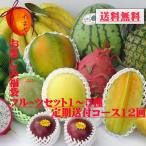 商品画像3