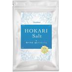 入浴剤 塩化マグネシウム バスソルト 無添加 無香料 にがり 国産 HOKARI salt 高品質 500ｇ プレゼント ギフト 瀬戸内産