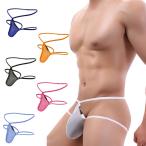  защита паха нет трещина нет трещина шнур хлеб Braave Person Brave pa-son капли воды type защита паха (bp21)