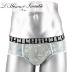 ブリーフ メンズビキニ ロームアンヴィジーブル L'Homme Invisible Constantin Bikini Briefs ビキニブリーフ(uw06-cns-p11)