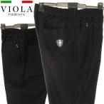  vi Ora rumo-re стрейч легкий брюки чёрный M*L*XL L62117 VIOLArumore