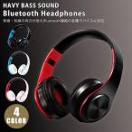 Bluetooth ¥Ö¥ë¡¼¥È¥¥¡¼¥¹ ¥ï¥¤¥ä¥ì¥¹ ¥Ø¥Ã¥É¥Û¥ó ¥Ø¥Ã¥É¥Õ¥©¥ó Ì©ÊÄ·¿ ¹â²»¼Á Àޤꤿ¤¿¤ß¼°