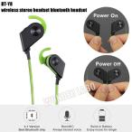 V8 Buletooth Headset ¥ï¥¤¥ä¥ì¥¹ ¥¹¥Æ¥ì¥ª ¥Ø¥Ã¥É¥»¥Ã¥È ¥¤¥ä¥Û¥ó ¥Ö¥ë¡¼¥È¥¥¡¼¥¹¥¤¥ä¥Û¥ó Bluetooth 4.1