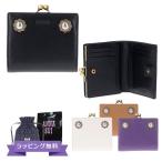 アナスイ ANNA SUI ヴィンテージボタ