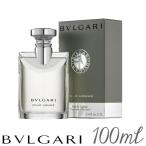 ブルガリ 香水 メンズ プールオム オーデトワレ EDT 100ml