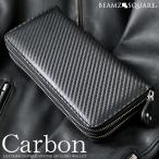 財布 メンズ 長財布 本革 カーボンレザー 牛革 ダブルラウンドファスナー ブラック ギフト 父の日
