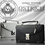  ручная сумочка натуральная кожа мужской сумка Ostrich type вдавлено . телячья кожа ручная сумочка подарок День отца 