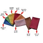  Short torsion жемчуг розовый 