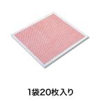 【不織布風呂敷】アラカルト 麻の葉 75cm角 20枚入