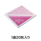 【不織布風呂敷】アラカルト 亀甲ボカシ 66cm角 20枚入