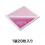 【不織布風呂敷】アラカルト 亀甲ボカシ 90cm角 20枚入