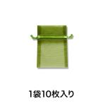 Yahoo! Yahoo!ショッピング(ヤフー ショッピング)【オーガンジー巾着バッグ】オーガンジーバッグ ＳＳ オリーブ