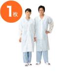 白衣 / 不織布白衣 ジッパー付 L