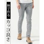 ショッピング細身 スキニーパンツ メンズ チノパン チノパンツ 千鳥格子 柄 ズボン 秋物 秋服 秋冬 ストレッチ スリム ちょいワルファッション50 イケオジ ファッション
